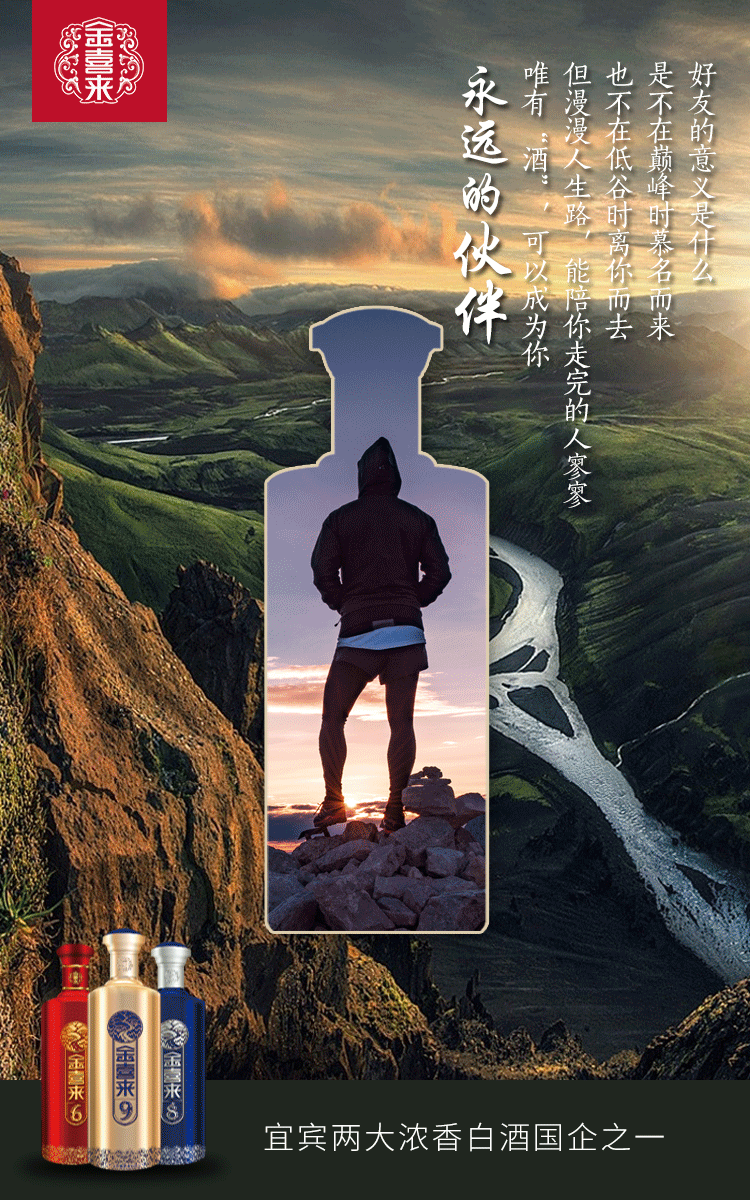 ng平台电子游戏
