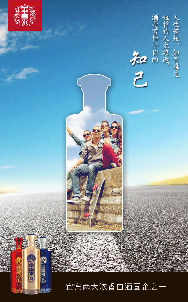 ng平台电子游戏