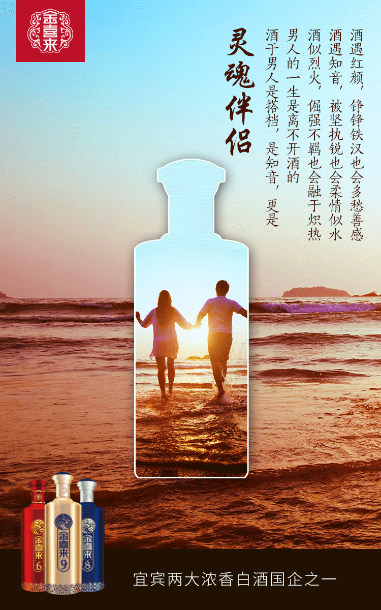 ng平台电子游戏