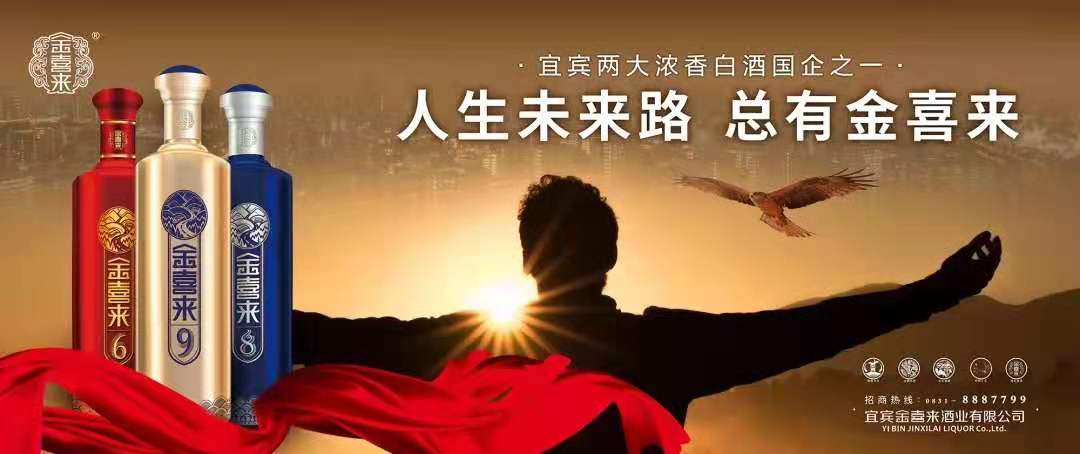 ng平台电子游戏