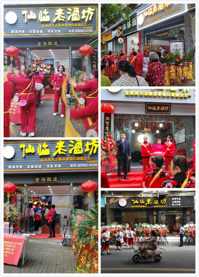 ng平台电子游戏