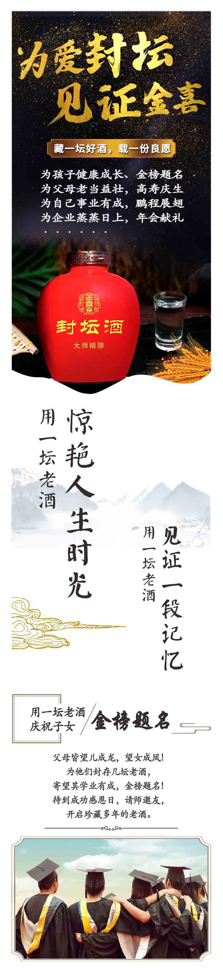 ng平台电子游戏