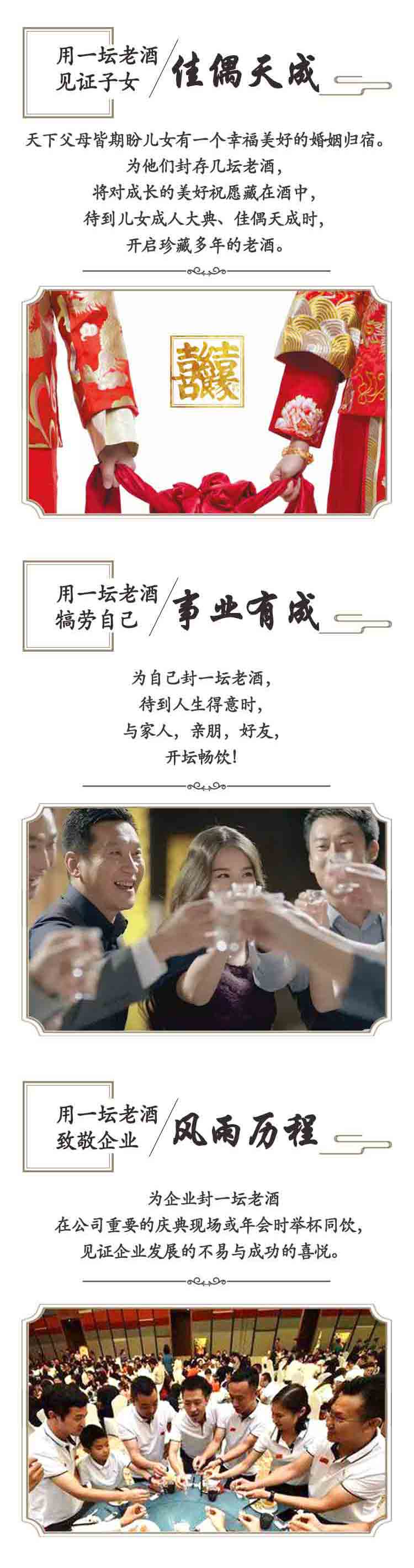 ng平台电子游戏