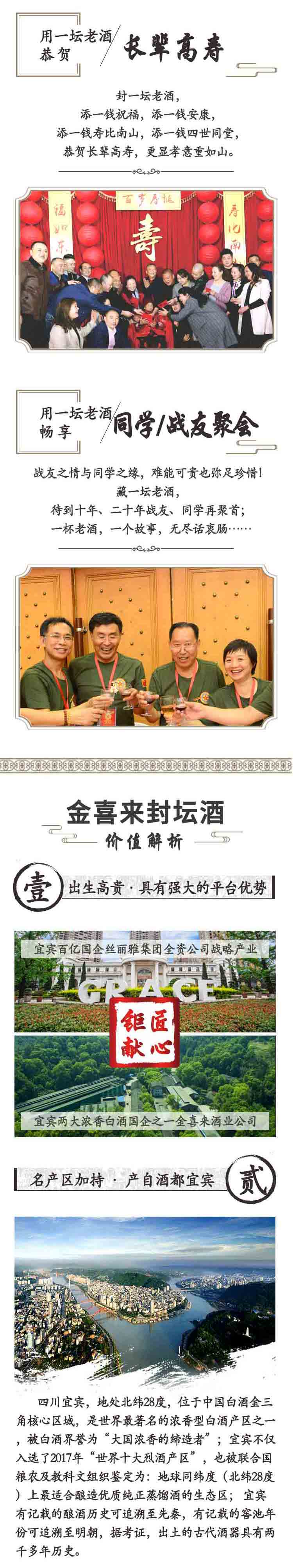 ng平台电子游戏