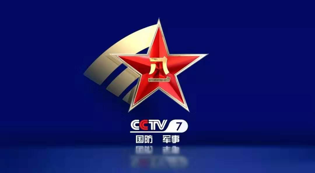 ng平台电子游戏