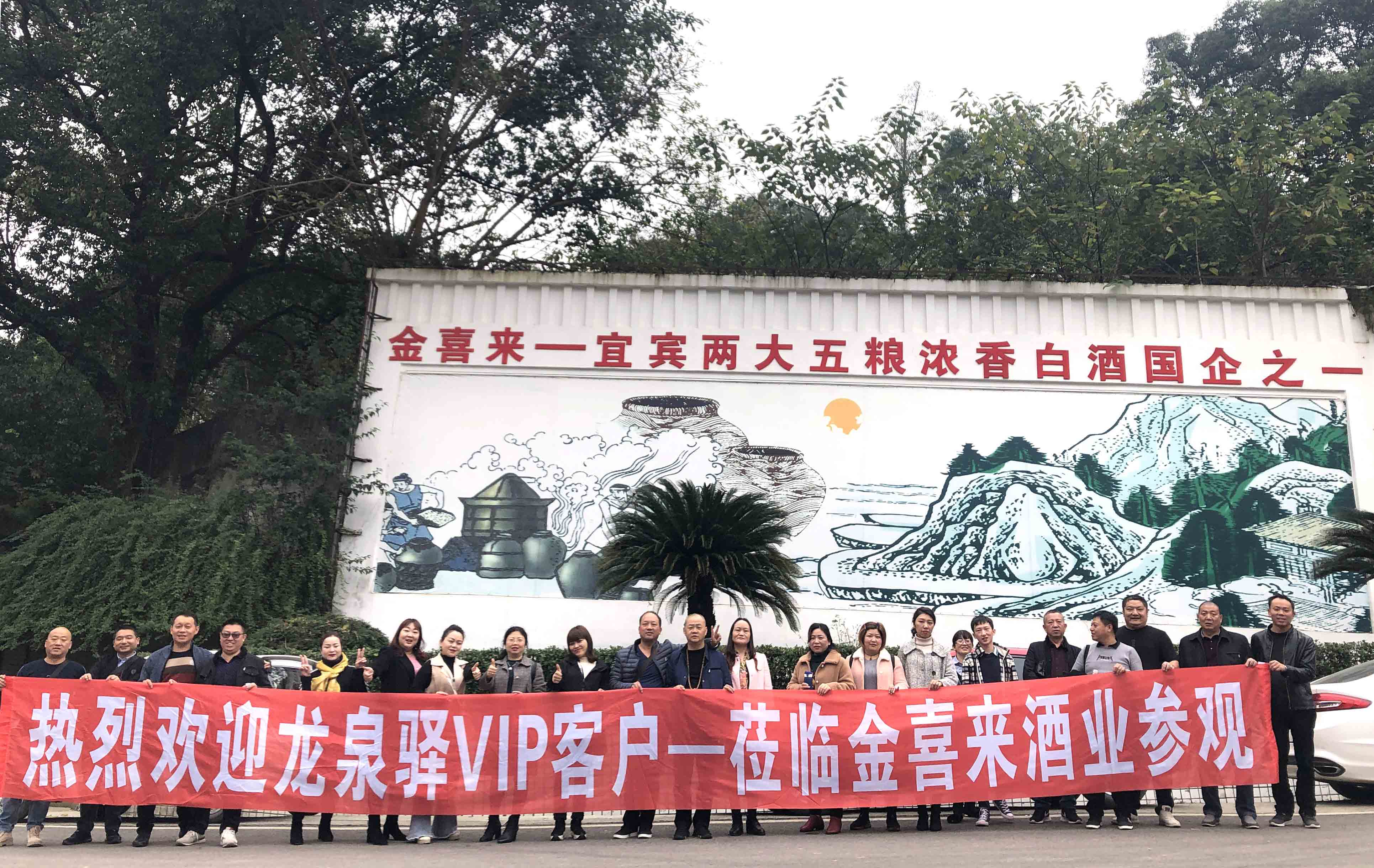 ng平台电子游戏