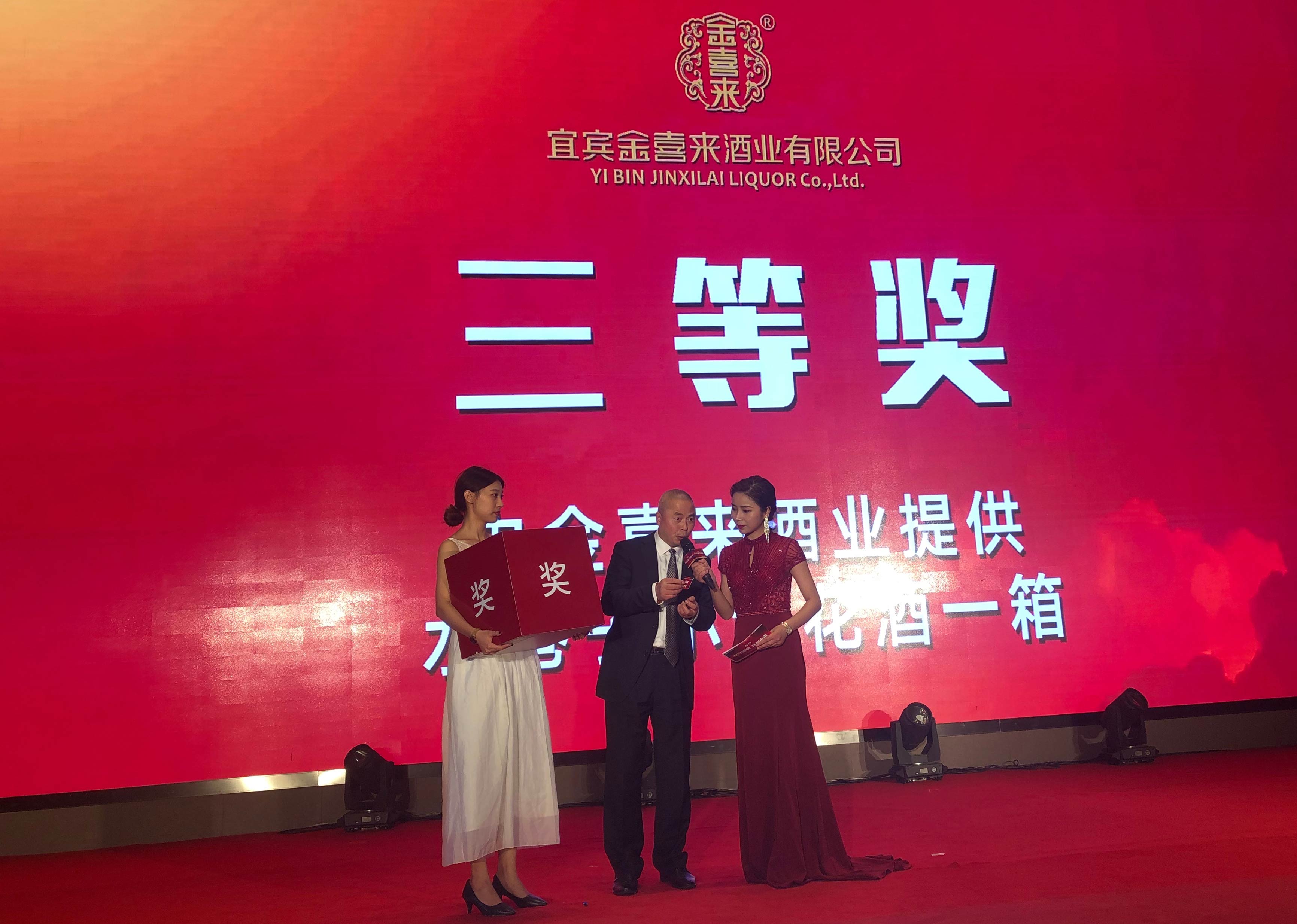 ng平台电子游戏