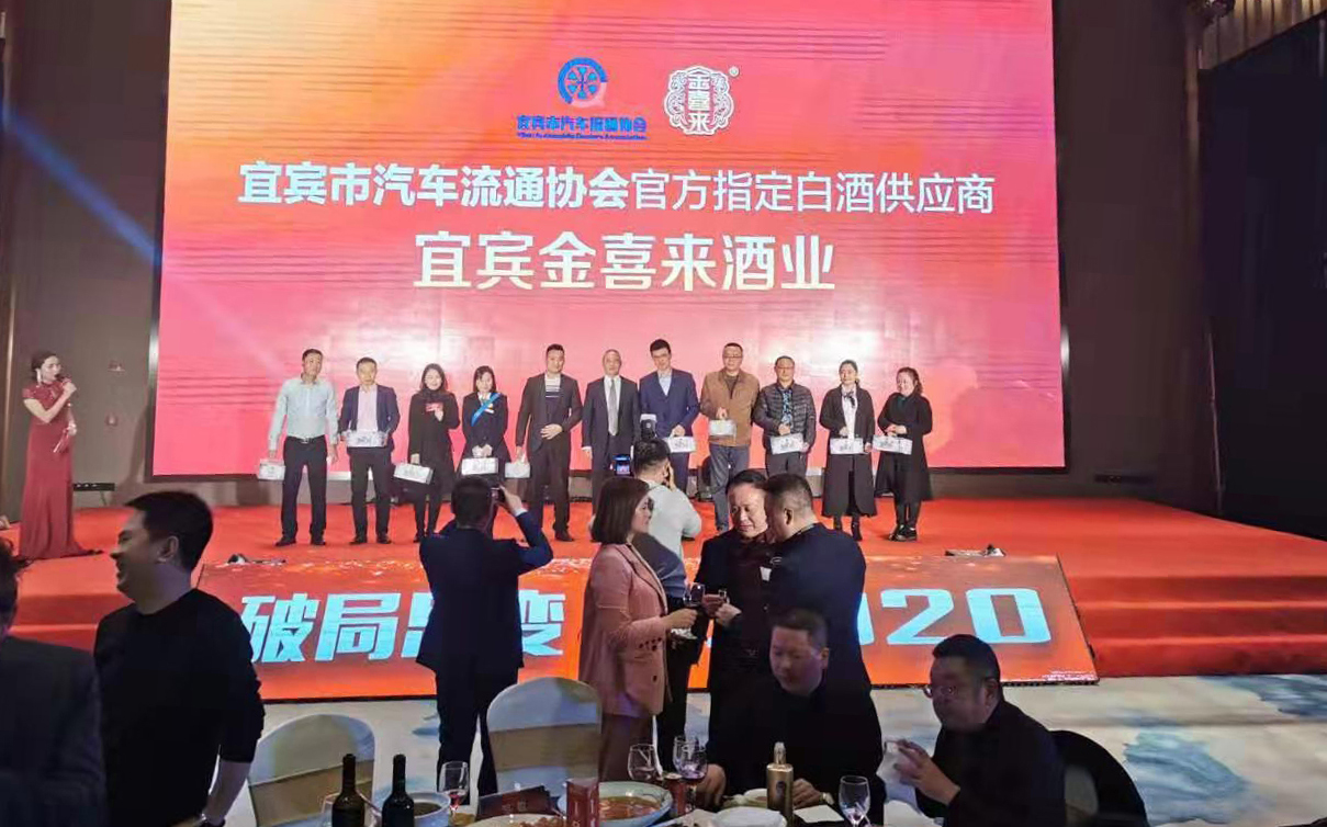 ng平台电子游戏