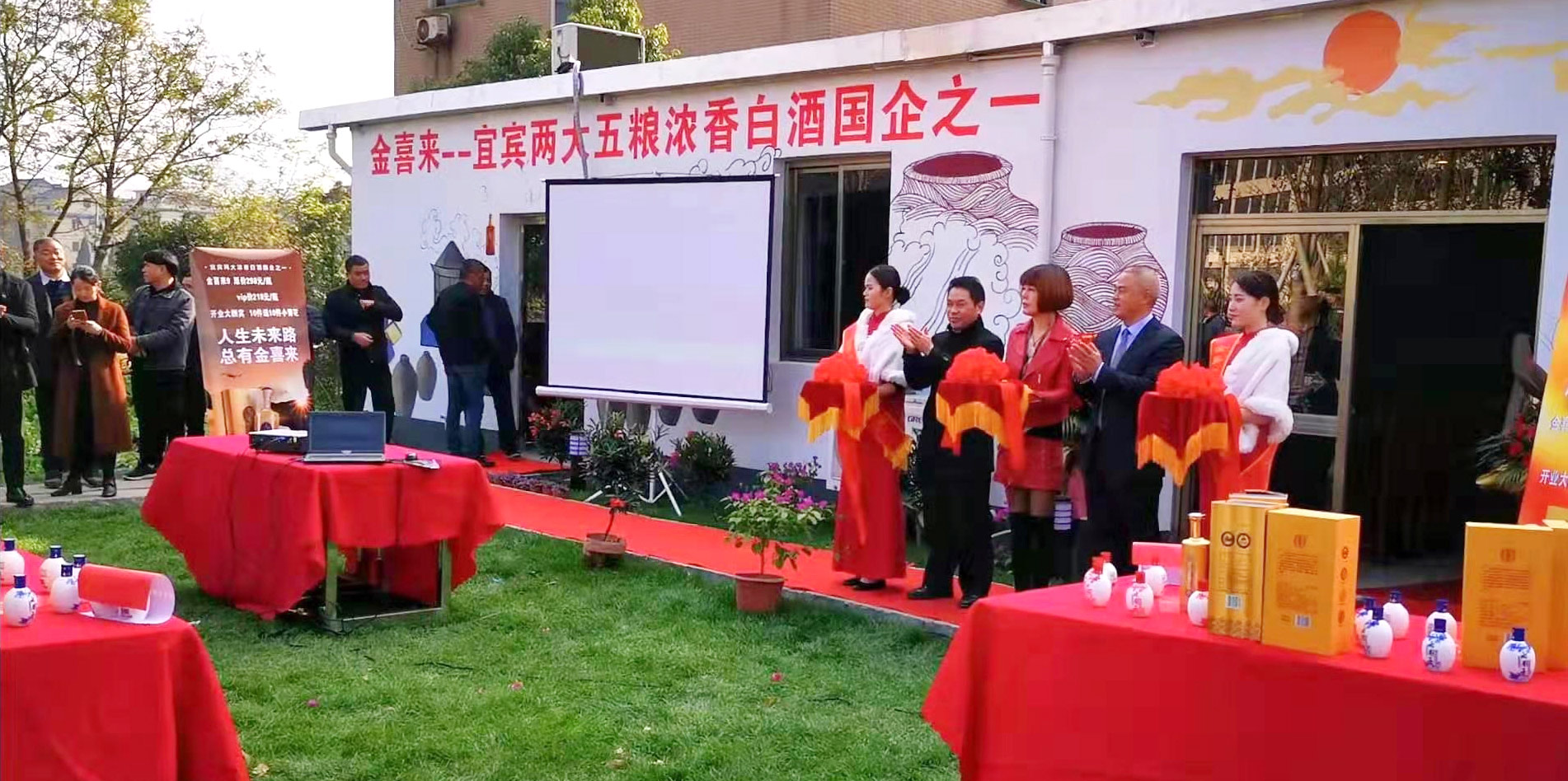 ng平台电子游戏