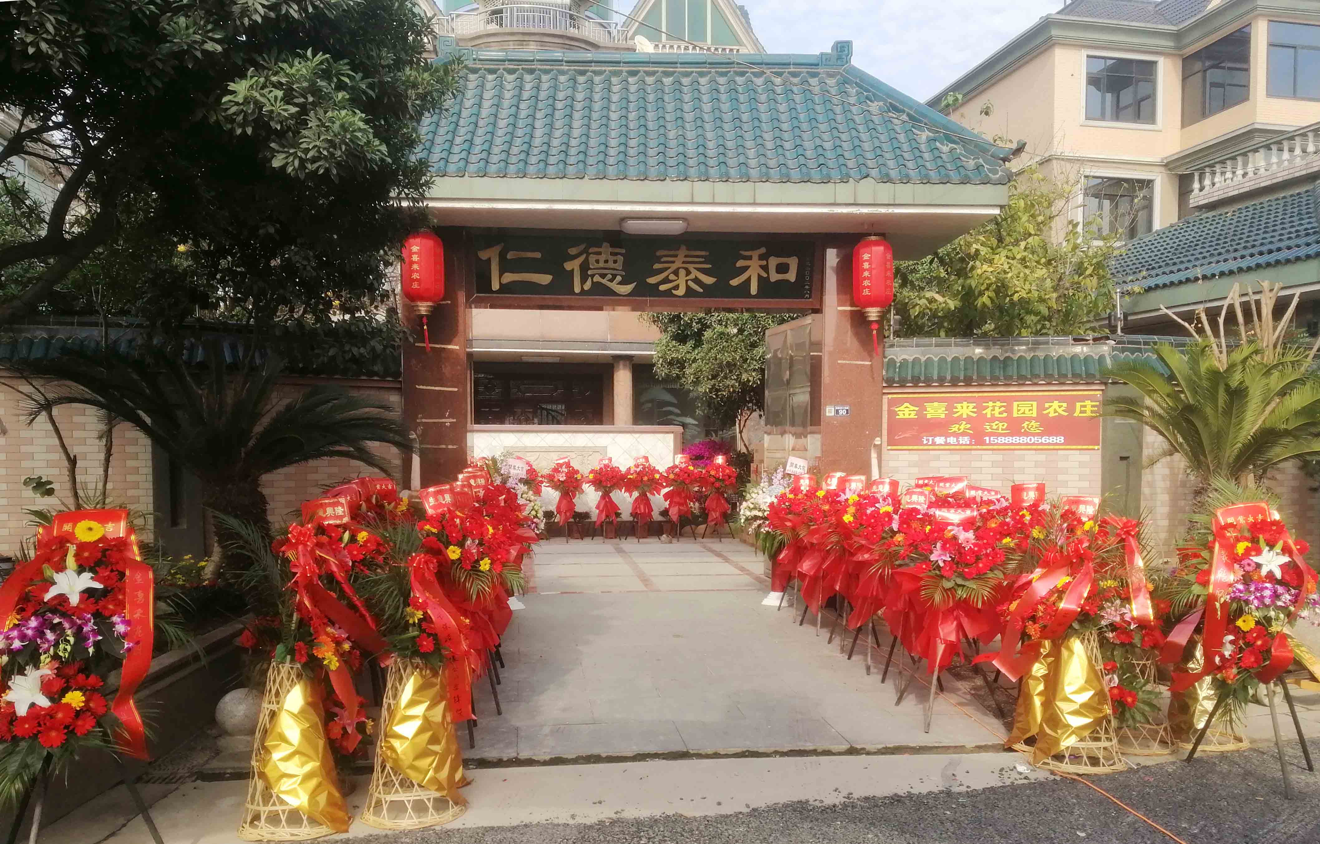 ng平台电子游戏