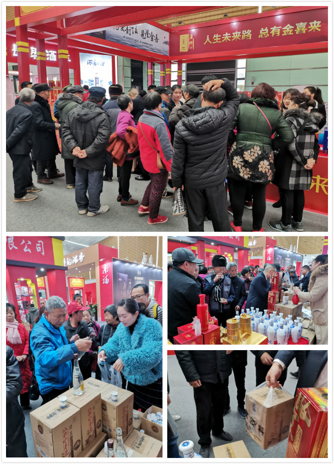 ng平台电子游戏