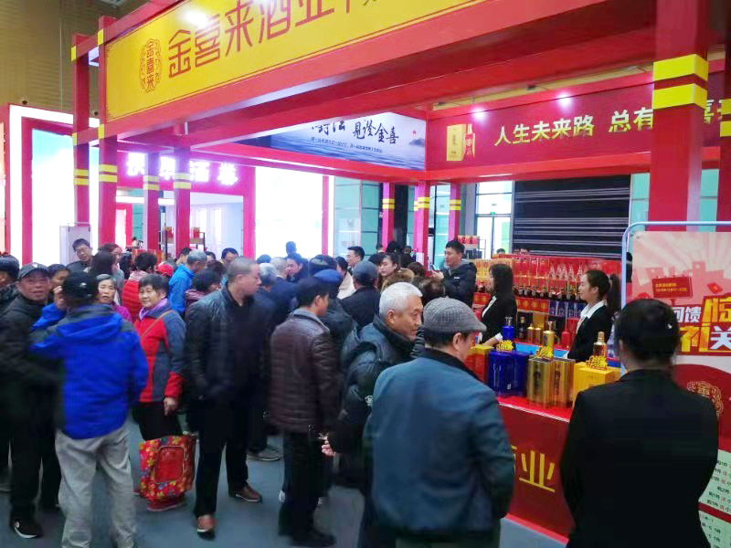 ng平台电子游戏