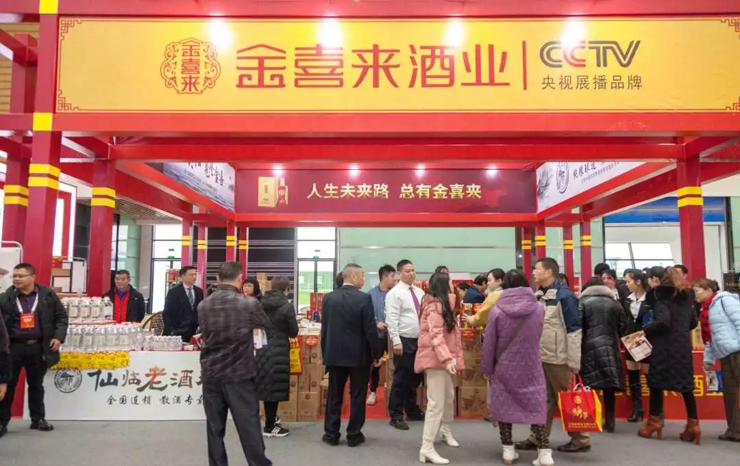 ng平台电子游戏