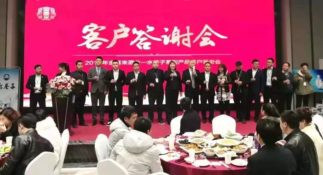 ng平台电子游戏