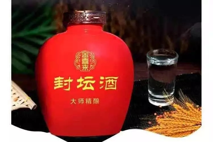 ng平台电子游戏