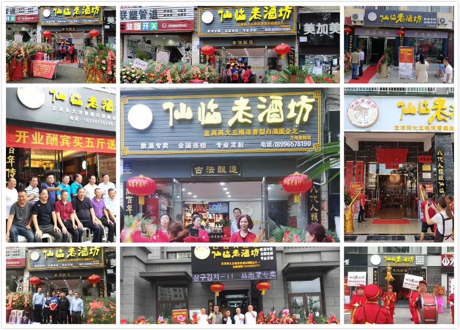 ng平台电子游戏