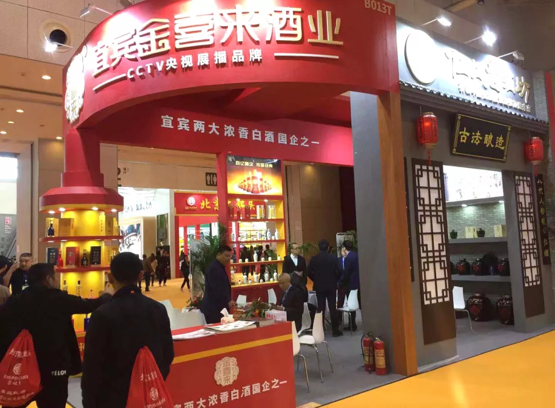 ng平台电子游戏
