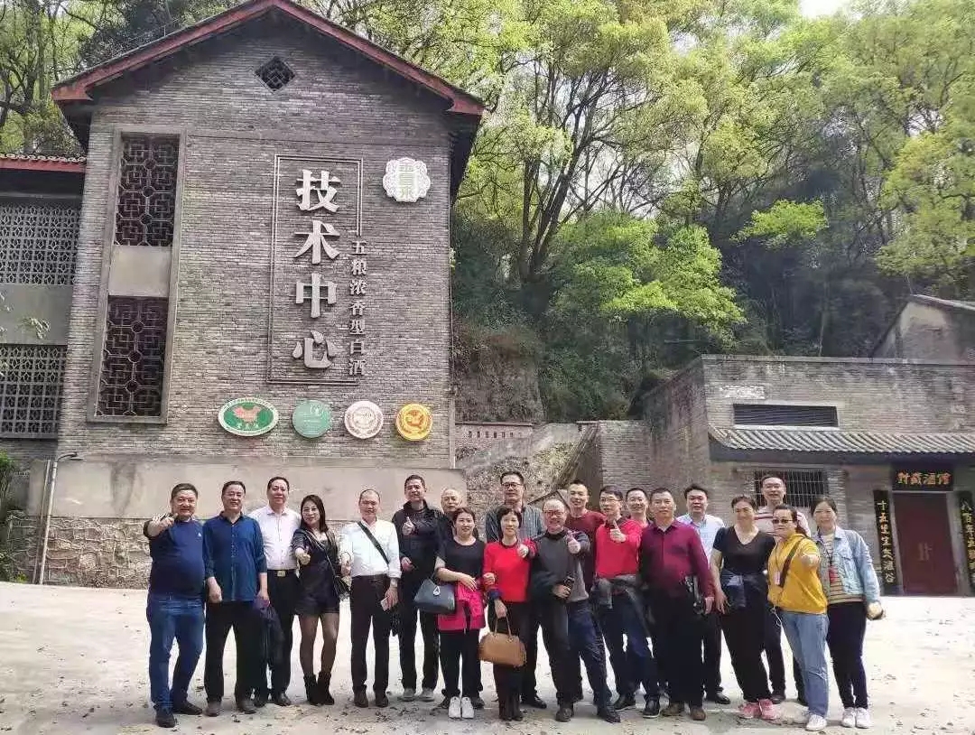 ng平台电子游戏
