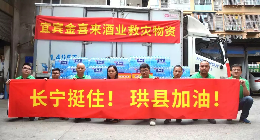 ng平台电子游戏