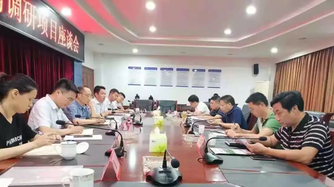 ng平台电子游戏