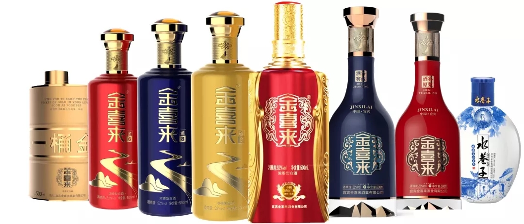ng平台电子游戏