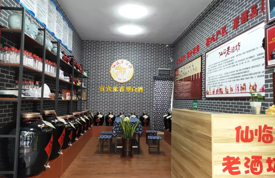 ng平台电子游戏