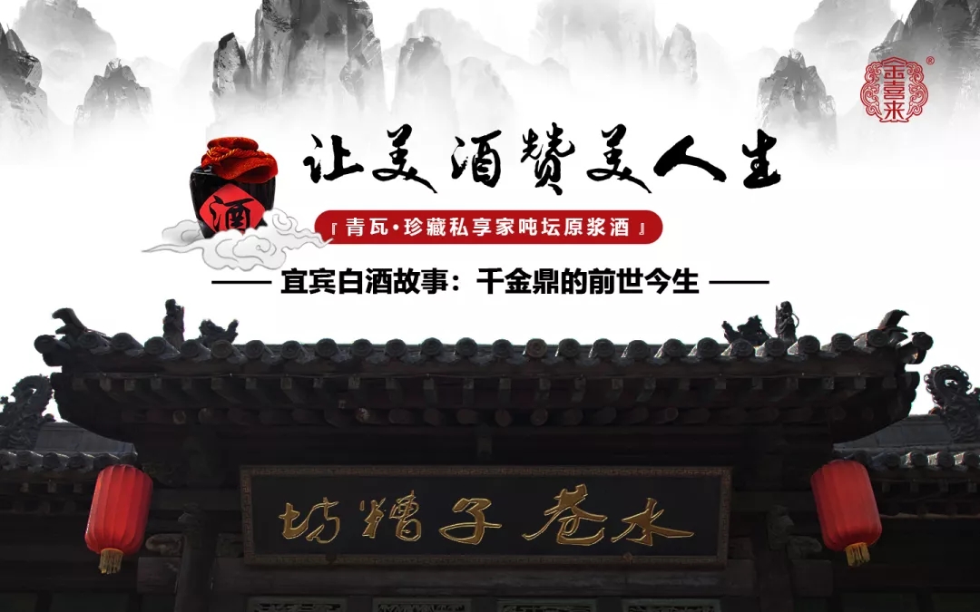 ng平台电子游戏