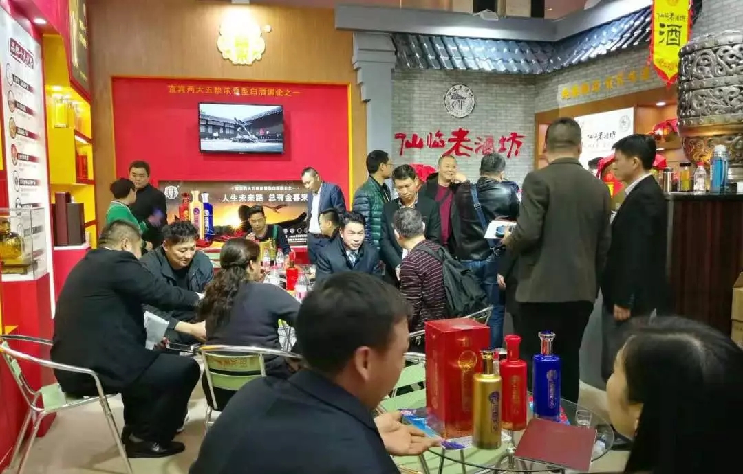 ng平台电子游戏