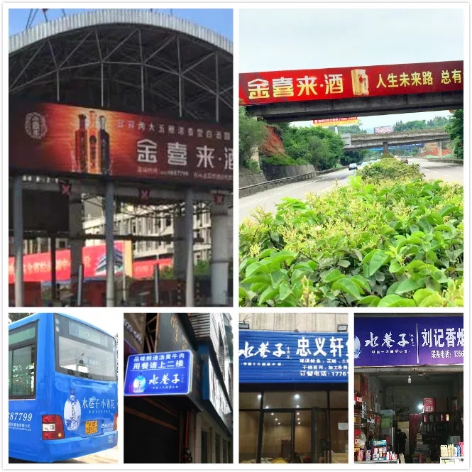 ng平台电子游戏