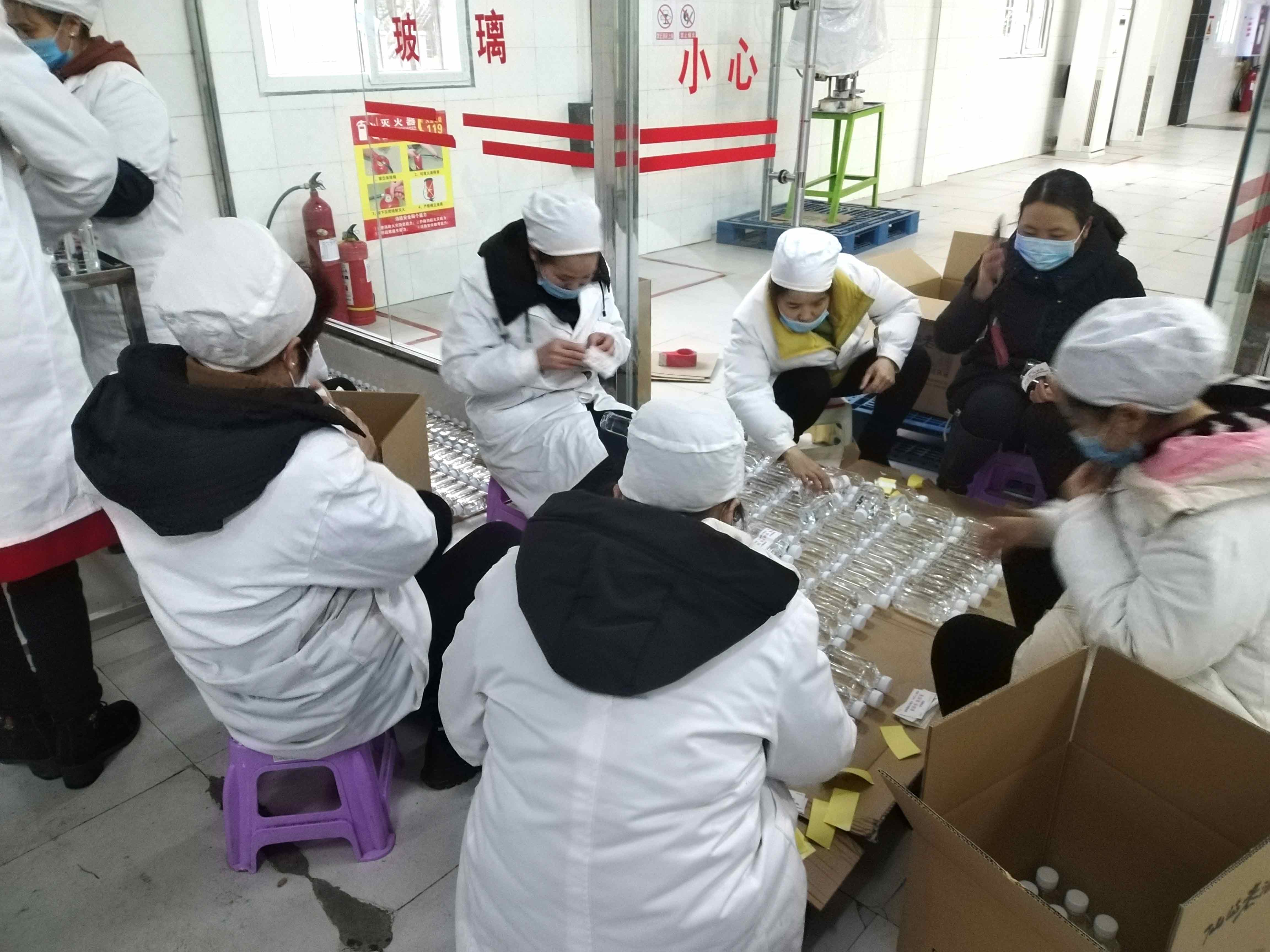 ng平台电子游戏