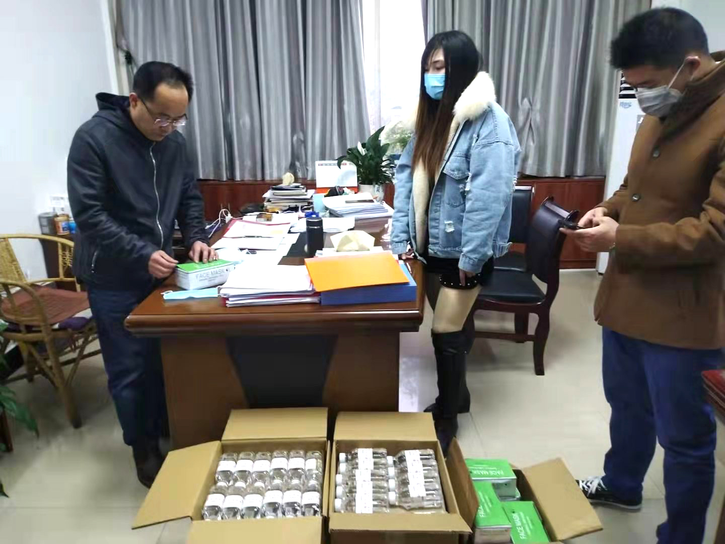 ng平台电子游戏