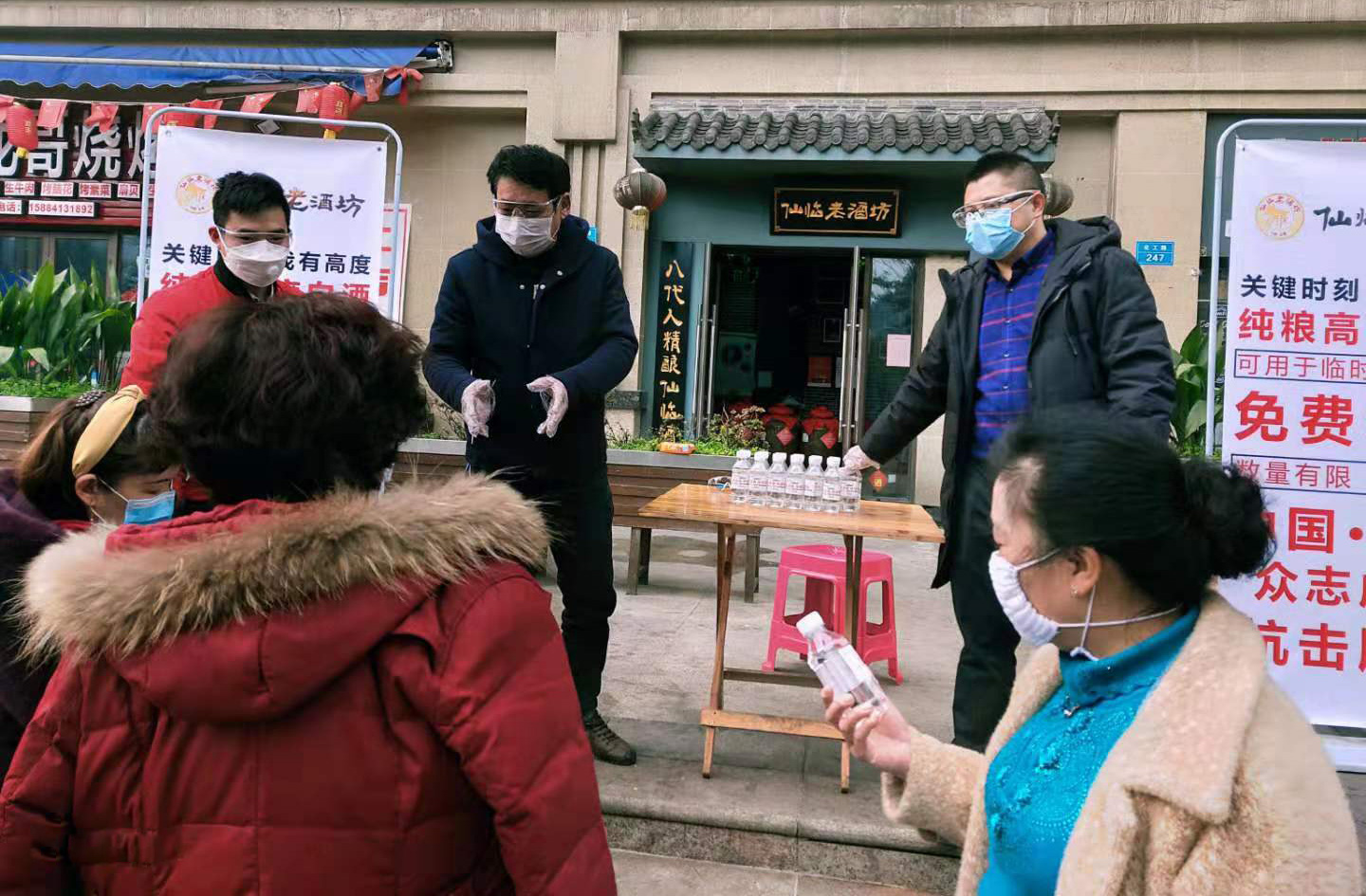 ng平台电子游戏