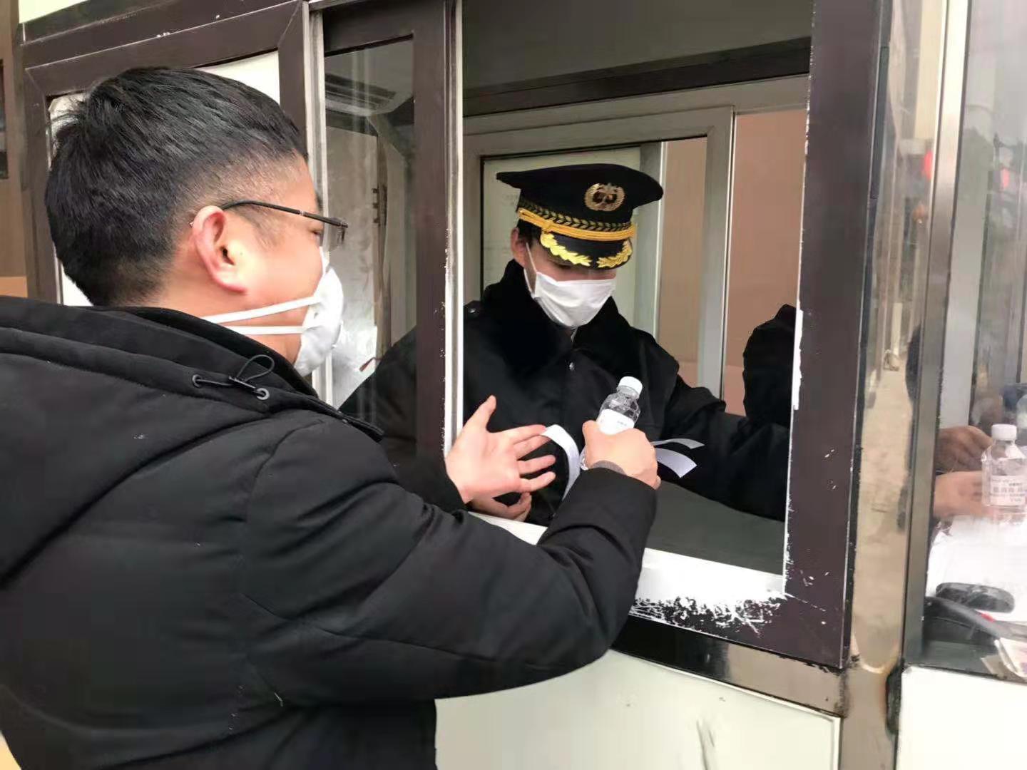 ng平台电子游戏