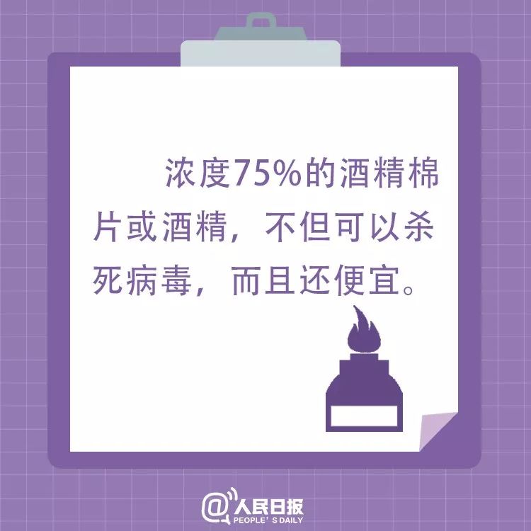 ng平台电子游戏