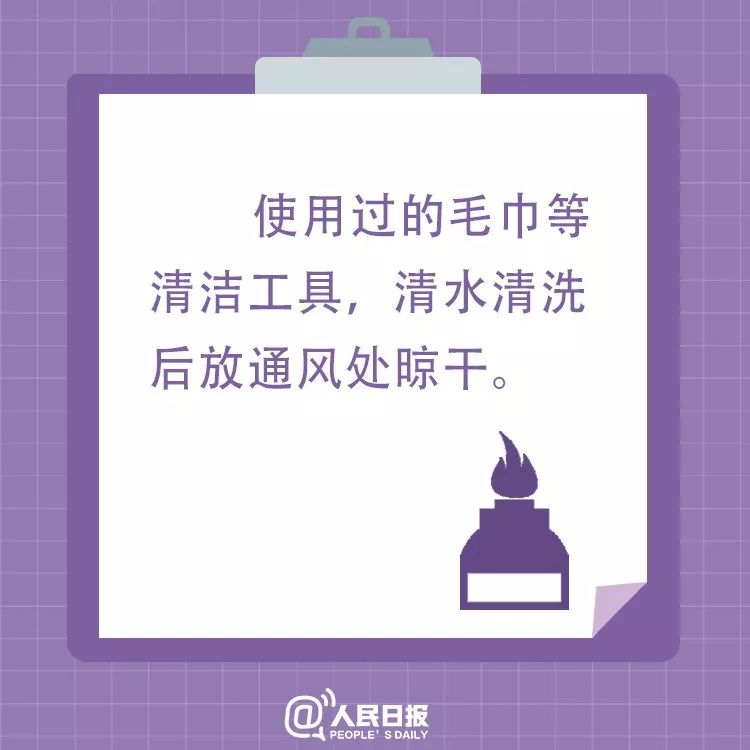 ng平台电子游戏