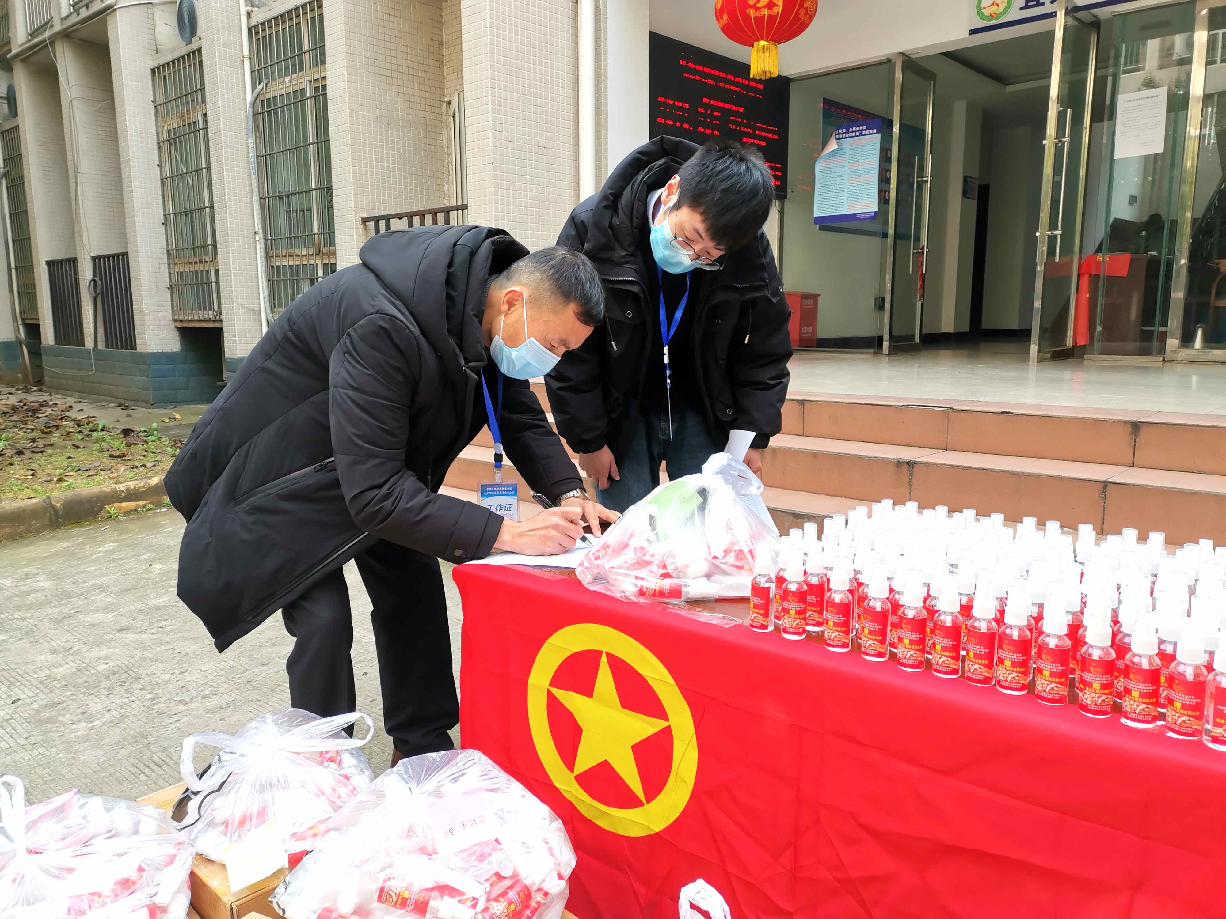 ng平台电子游戏