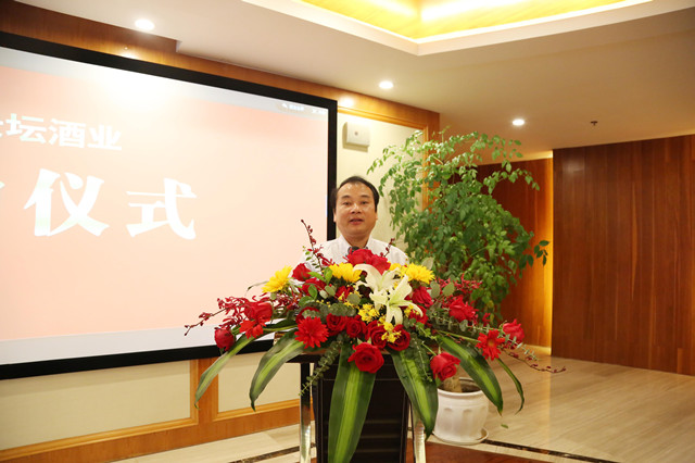 ng平台电子游戏