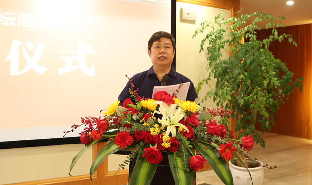 ng平台电子游戏