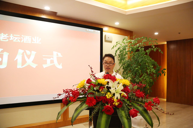 ng平台电子游戏