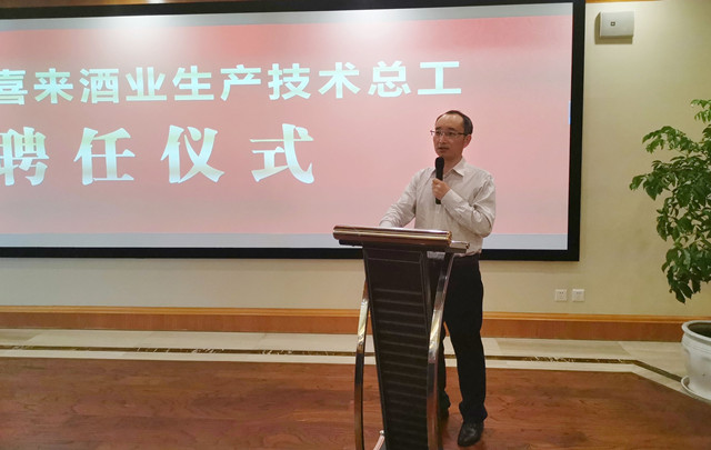 ng平台电子游戏