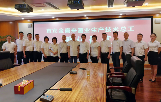 ng平台电子游戏