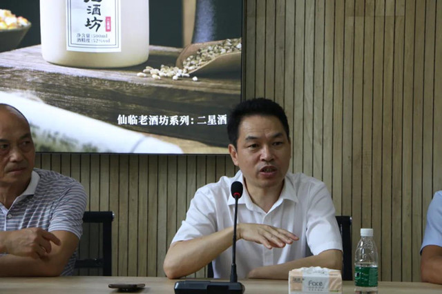 ng平台电子游戏