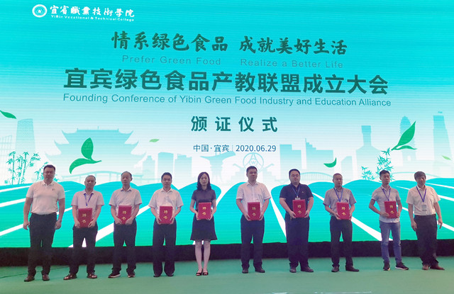 ng平台电子游戏