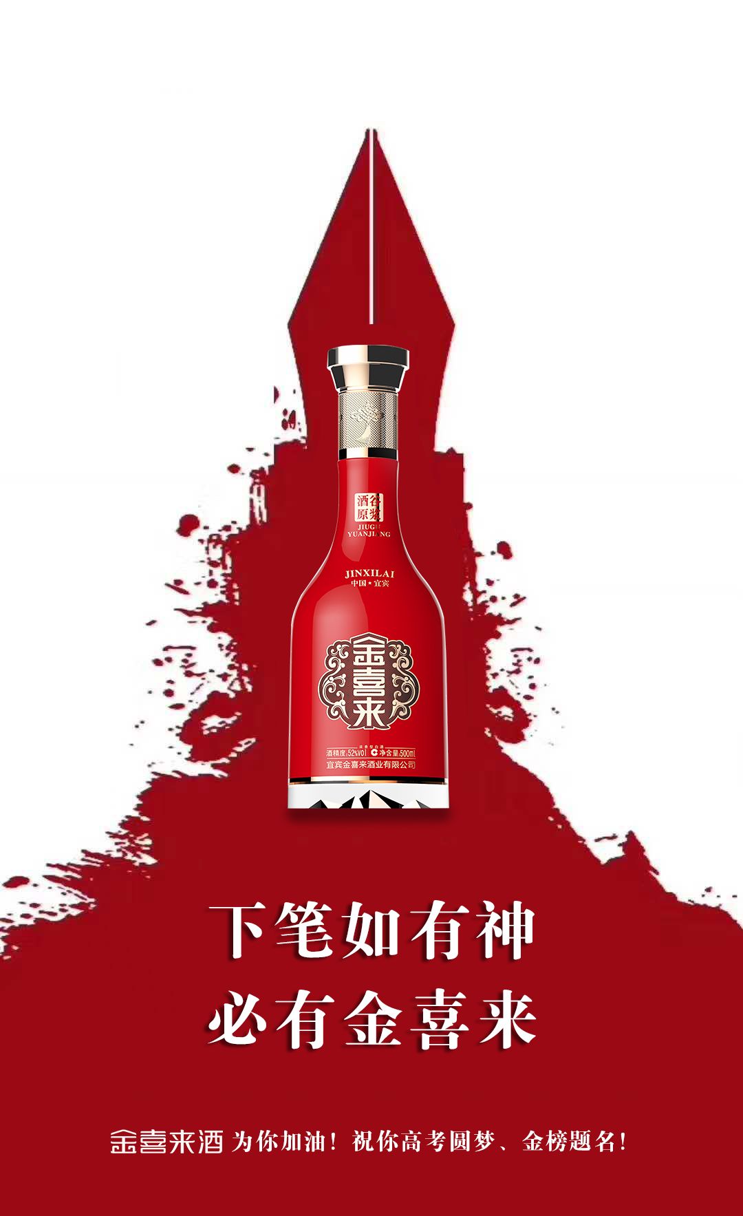 ng平台电子游戏