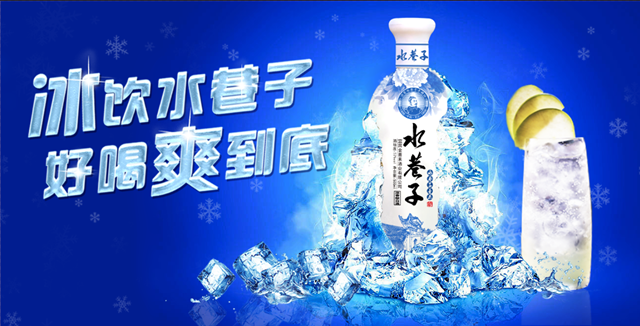 ng平台电子游戏