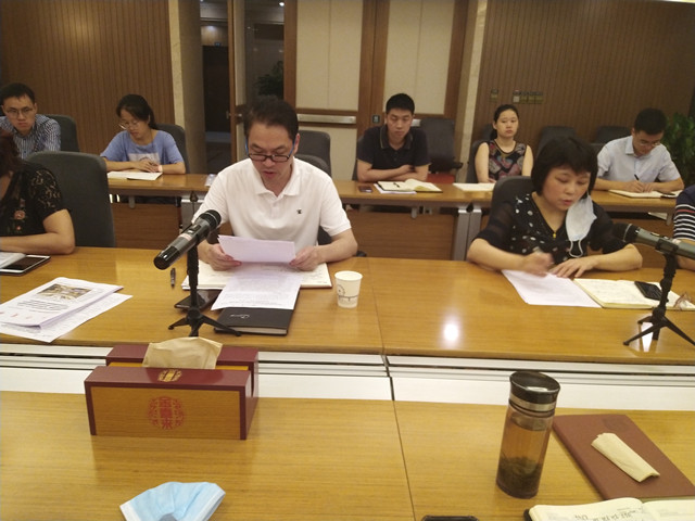 ng平台电子游戏
