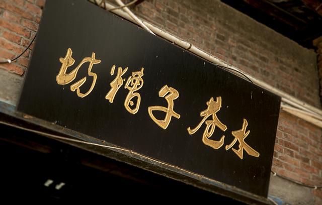 ng平台电子游戏