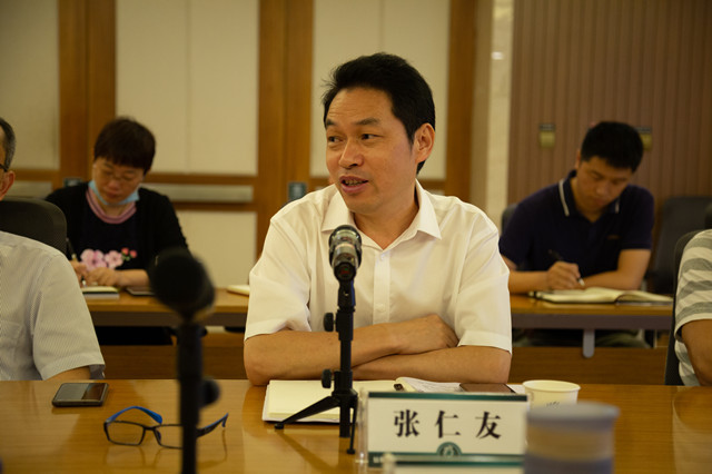 ng平台电子游戏