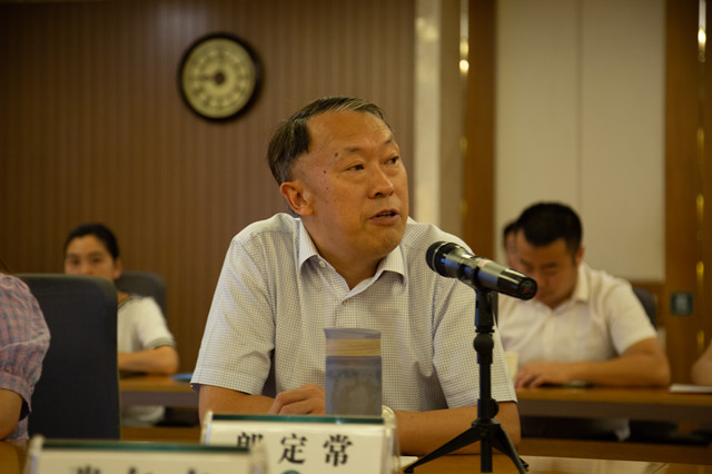 ng平台电子游戏