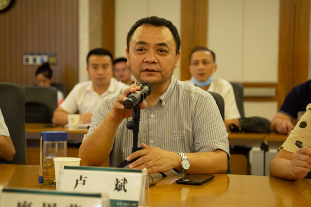 ng平台电子游戏